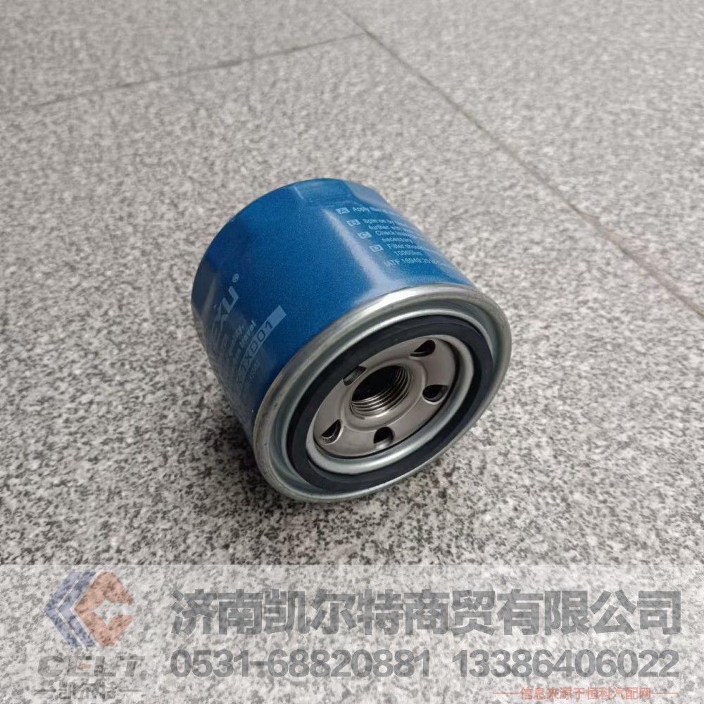 TP119005-35151,机滤P119005-35151119005-35151,济南凯尔特商贸有限公司