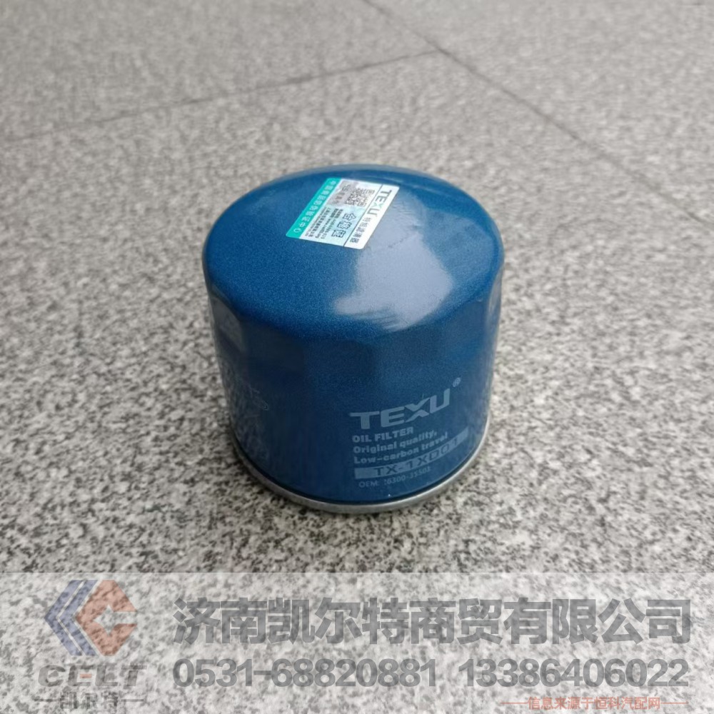 TP119005-35151,机滤P119005-35151119005-35151,济南凯尔特商贸有限公司