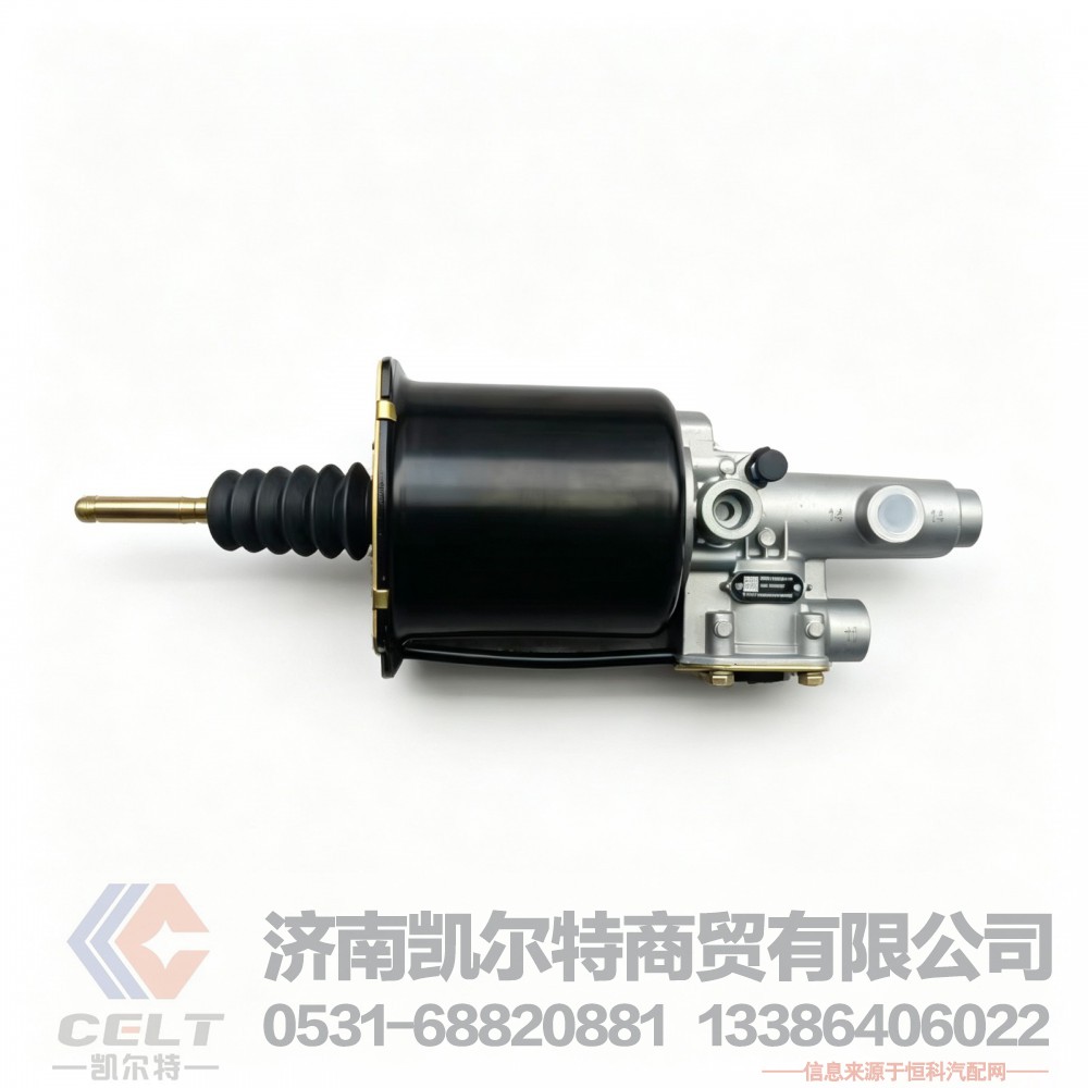 离合器分泵助力器DZ9112230178 陕汽德龙新M3000X3000助力缸带阀黑色