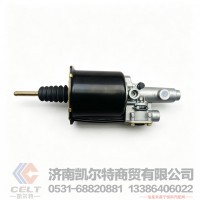离合器分泵助力器DZ9112230178 陕汽德龙新M3000X3000助力缸带阀黑色
