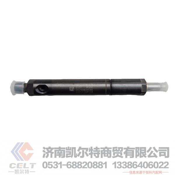 发动机喷油器VG1560080276 重汽WD615燃油电动喷油器燃油喷射器