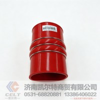 AZ9719530108/1凯尔特