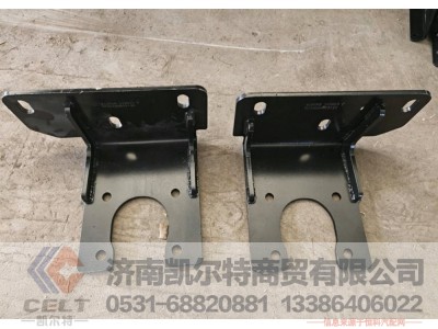 DZ93259623146,,济南凯尔特商贸有限公司