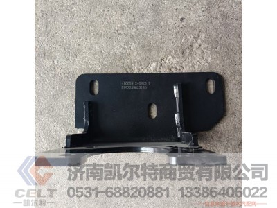 DZ93259623145,,济南凯尔特商贸有限公司