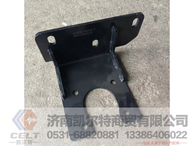 DZ93259623145,,济南凯尔特商贸有限公司