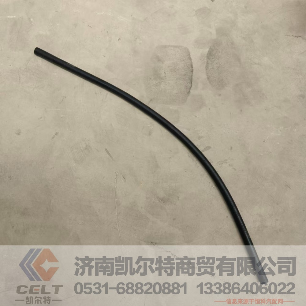 DZ95259535204胶管 陕汽德龙X3000发动机油管橡胶软管730*15*8图4