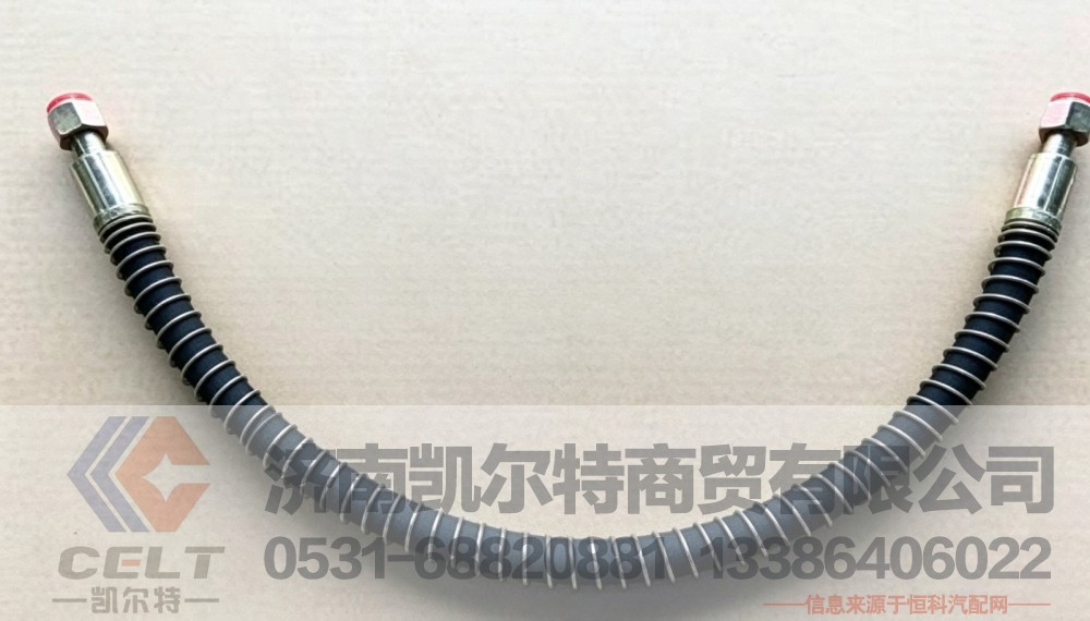 陕汽德龙新M3000H3000刹车管DZ9100360175 制动软管刹车胶管/DZ9100360175
