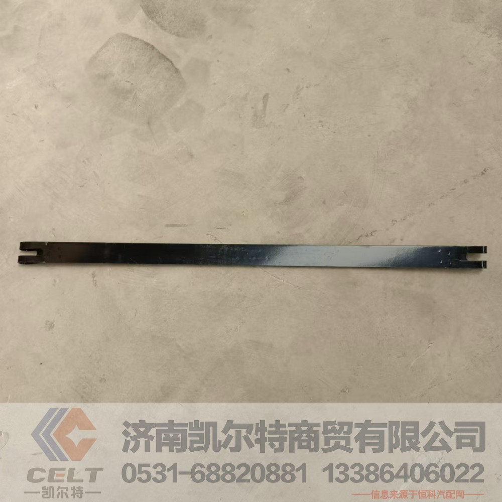 陕汽德龙新M3000X3000储气筒紧固带DZ97189361062储气筒拉带直径28/DZ97189361062