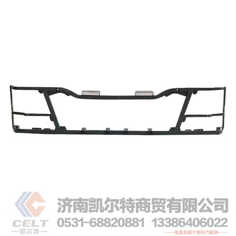 DZ95259801702,保险杠前托架总成(右),济南凯尔特商贸有限公司
