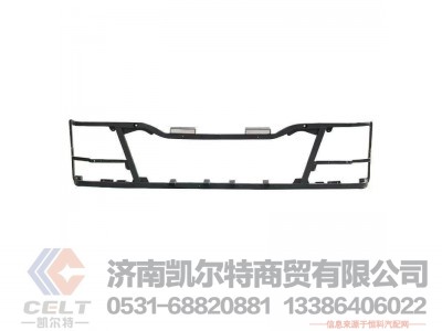 DZ95259801702,保险杠前托架总成(右),济南凯尔特商贸有限公司