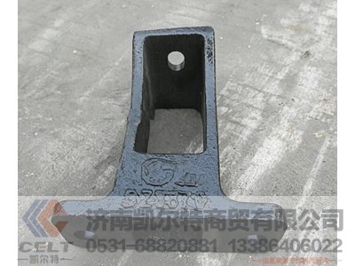 DZ95259538870,支架,济南凯尔特商贸有限公司