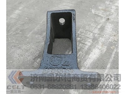 DZ95259538860,支架,济南凯尔特商贸有限公司