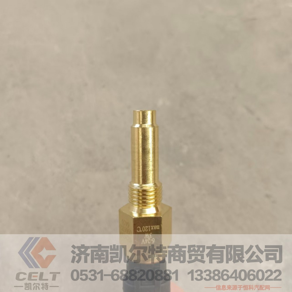 水温感应塞61200090917 厂家批发 重汽潍柴发动机配件 水温传感器/61200090917