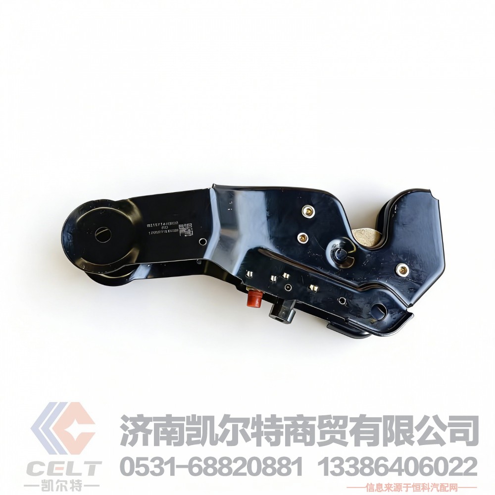 重汽豪沃豪瀚新款N7液压锁总成WG1671440298 N7G驾驶室龙门架锁
