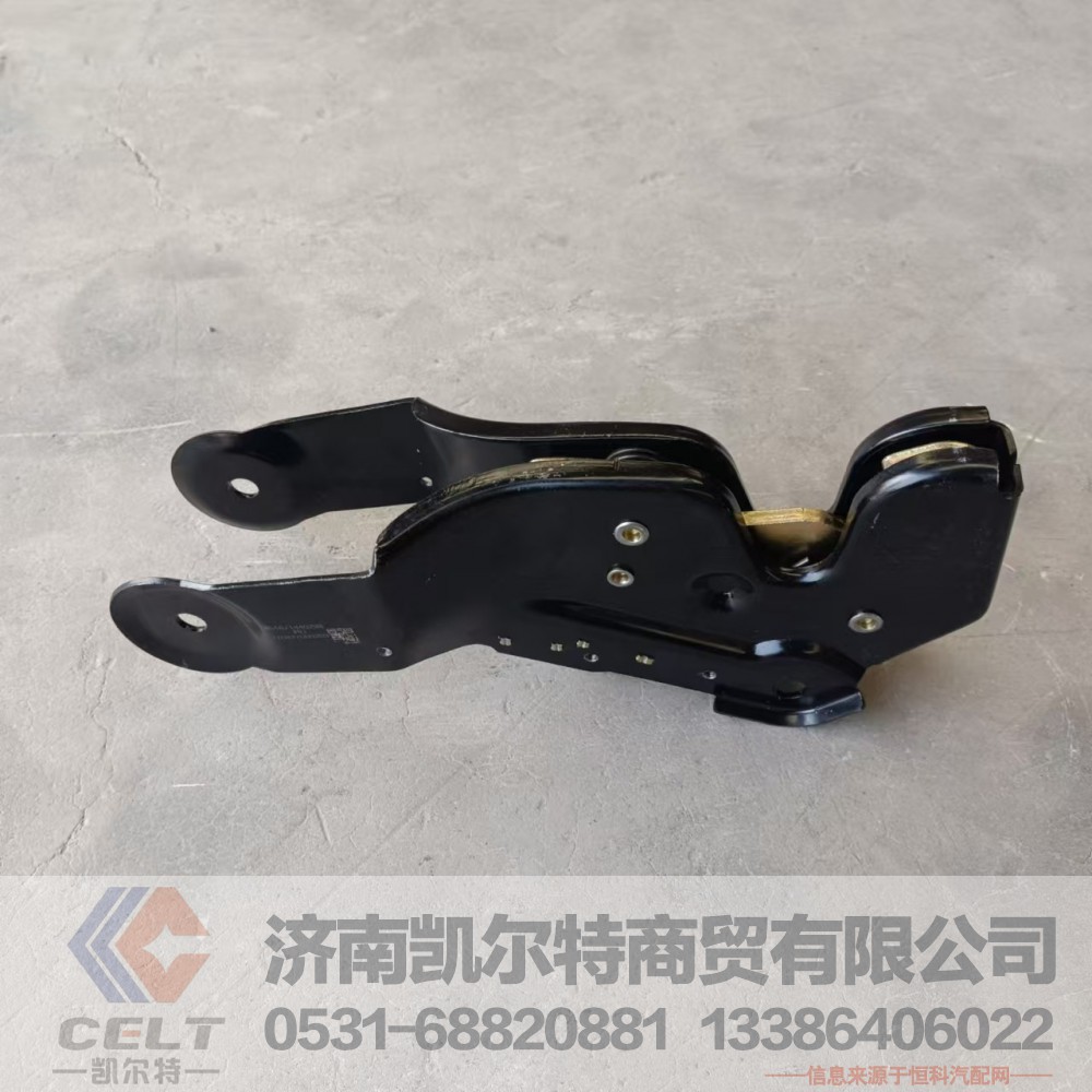 WG1671440298,液压锁总成,济南凯尔特商贸有限公司