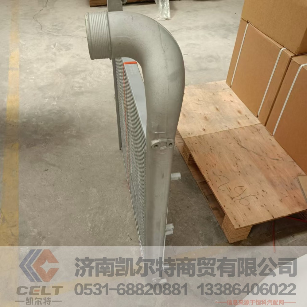 WG9525530003,中冷器总成,济南凯尔特商贸有限公司