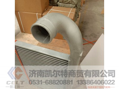 WG9525530003,中冷器总成,济南凯尔特商贸有限公司