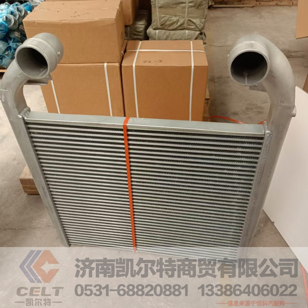 WG9525530003,中冷器总成,济南凯尔特商贸有限公司