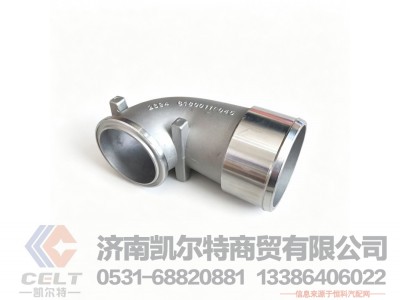 VG1800110045,连接弯管,济南凯尔特商贸有限公司
