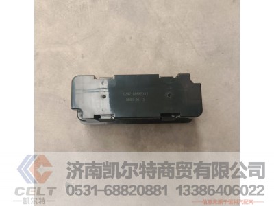 DZ97189585312,暖风控制面板,济南凯尔特商贸有限公司