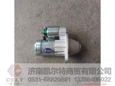 800144672,起动机,济南凯尔特商贸有限公司