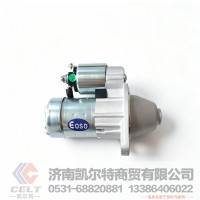 供应陕汽重汽工程机械徐工配件 起动机发电机800144672 ES6055起动马达
