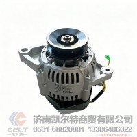 供应陕汽重汽工程机械徐工配件 起动机交流发电机A044-001 800104430
