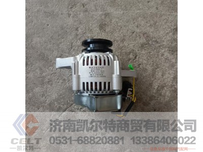 800104430,交流发电机,济南凯尔特商贸有限公司