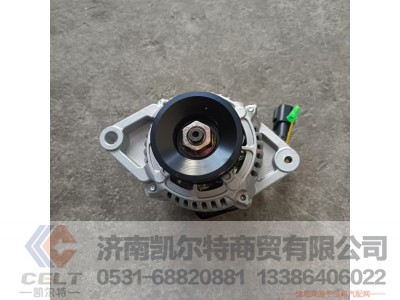 800104430,交流发电机,济南凯尔特商贸有限公司