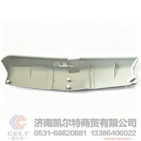 陕汽重卡德龙奥龙配件 右导风罩DZ1600110154 驾驶室外包角导风罩扰流板