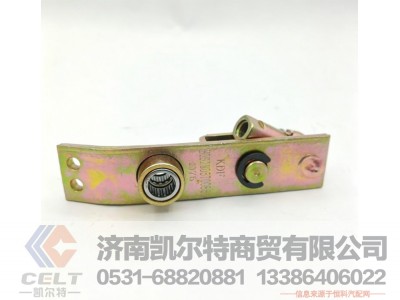 199100570086,杠杆总成,济南凯尔特商贸有限公司