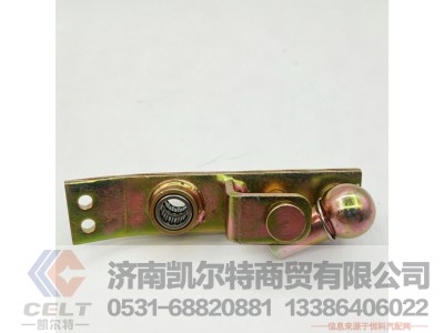 199100570086,杠杆总成,济南凯尔特商贸有限公司