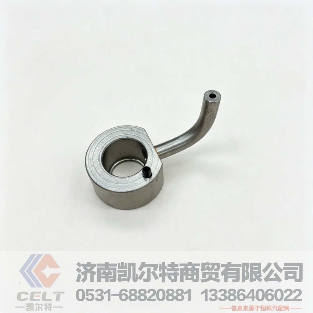 供应潍柴WD618欧三发动机机油喷嘴10750加长 61560019045机油喷嘴体