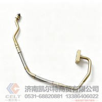 增压器进油管总成VG1095110030A 重汽HOWO豪沃T7H豪瀚汕德卡发动机件