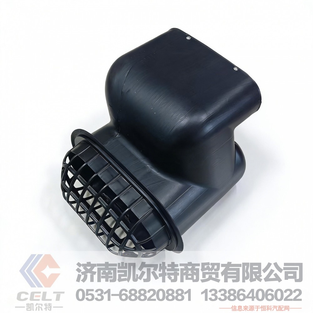 进气道底座DZ93259190009 陕汽德龙F3000X3000进气道连接塑料底座