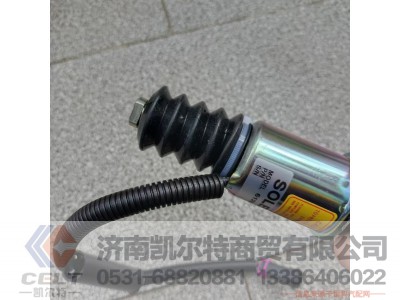 WPB612600091095,停车电磁铁,济南凯尔特商贸有限公司