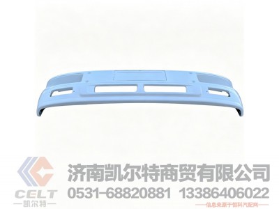 DZ93189932010,整体式保险杠,济南凯尔特商贸有限公司