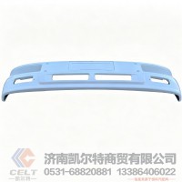 DZ93189932010,整体式保险杠,济南凯尔特商贸有限公司