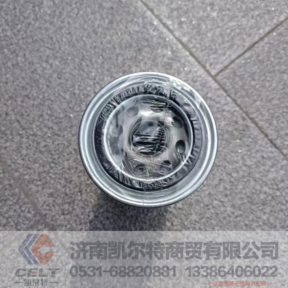 品牌旋装式机油机油滤清器VG61000070005 重汽WD615发动机机油滤芯总成/VG61000070005