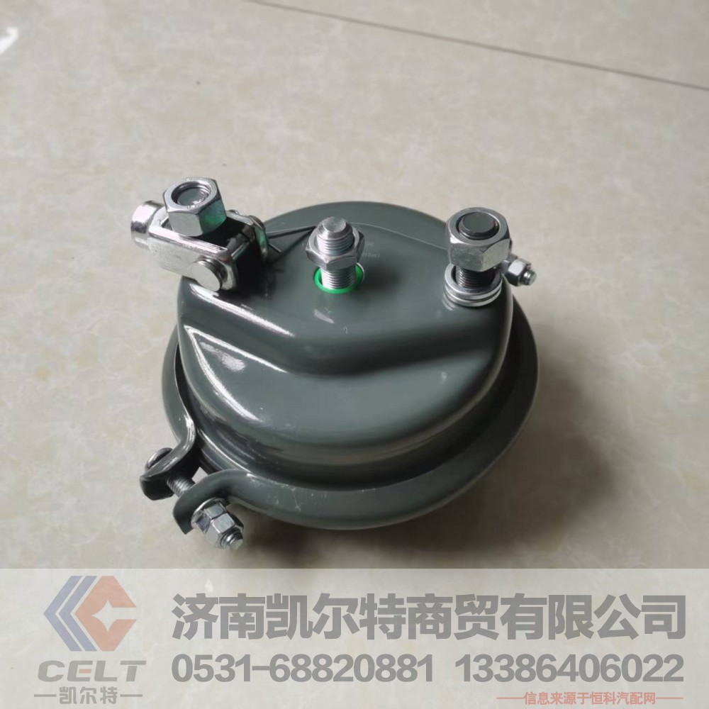重汽斯太尔膜片式制动气室(左)WG9000360100 豪沃品牌鼓刹前制动分室总成/WG9000360100
