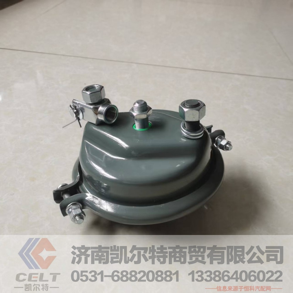 重汽斯太尔膜片式制动气室(左)WG9000360100 豪沃品牌鼓刹前制动分室总成/WG9000360100
