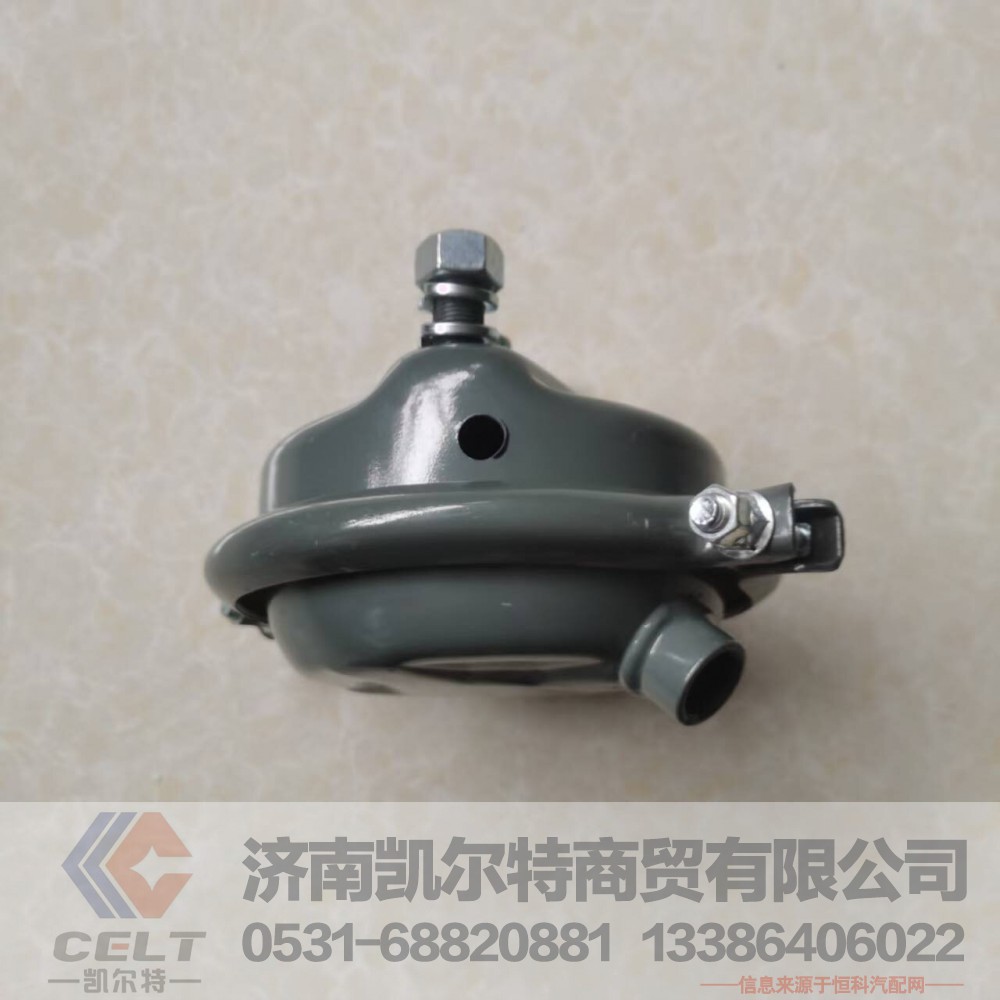 重汽斯太尔膜片式制动气室(左)WG9000360100 豪沃品牌鼓刹前制动分室总成/WG9000360100