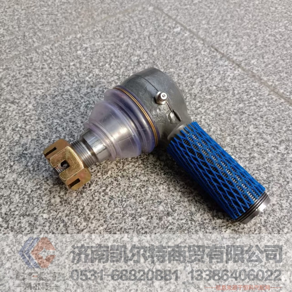 厂家供应 品牌转向横拉杆球头总成 30*27.2红岩豪沃球头WG9925430100/30*27.2