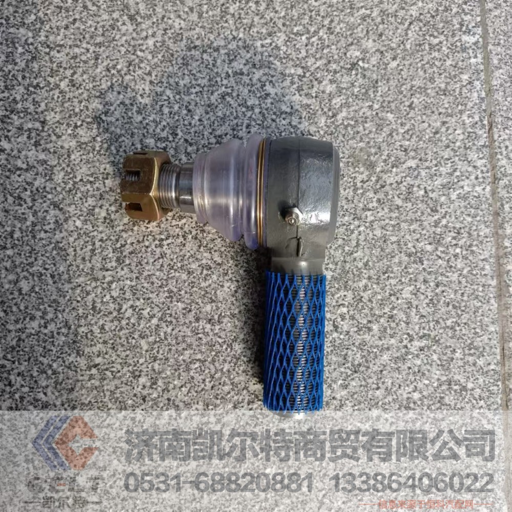 厂家供应 品牌转向横拉杆球头总成 30*27.2红岩豪沃球头WG9925430100/30*27.2