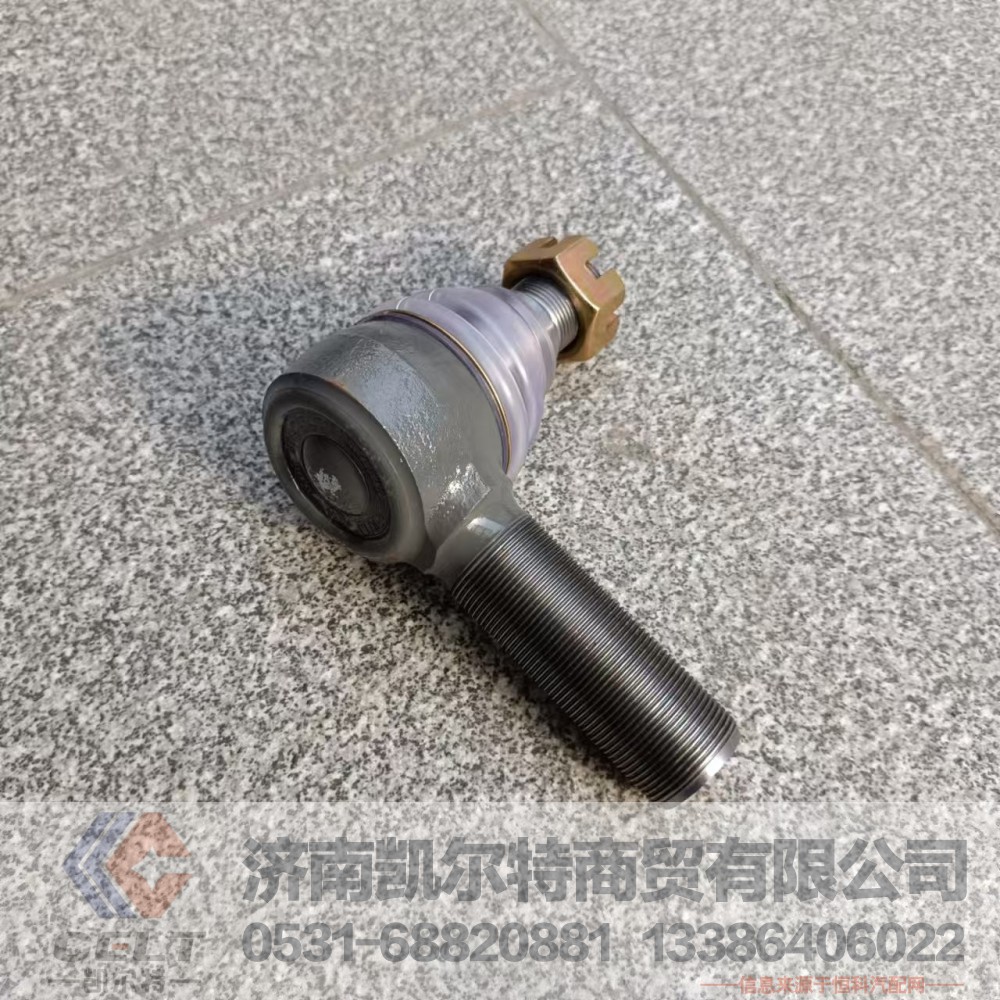 厂家供应 品牌转向横拉杆球头总成 30*27.2红岩豪沃球头WG9925430100/30*27.2