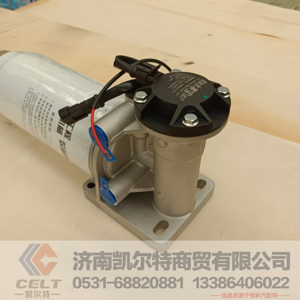潍柴发动机燃油滤清器总成 PL420燃油水寒宝612600083420燃油水寒宝滤芯电子泵/PL420X