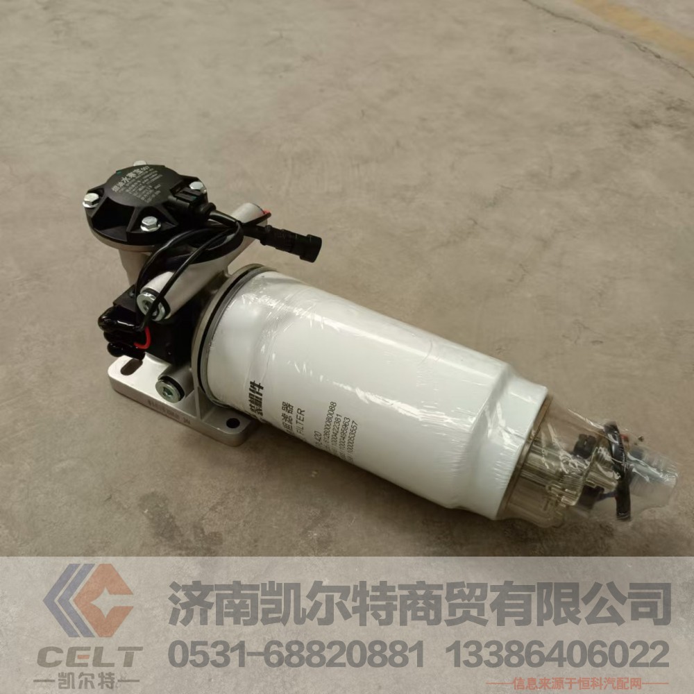 潍柴发动机燃油滤清器总成 PL420燃油水寒宝612600083420燃油水寒宝滤芯电子泵/PL420X