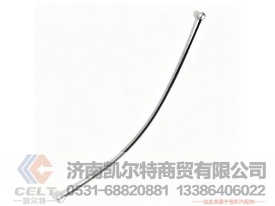 VG1560080284,空气管(参图161200080030),济南凯尔特商贸有限公司