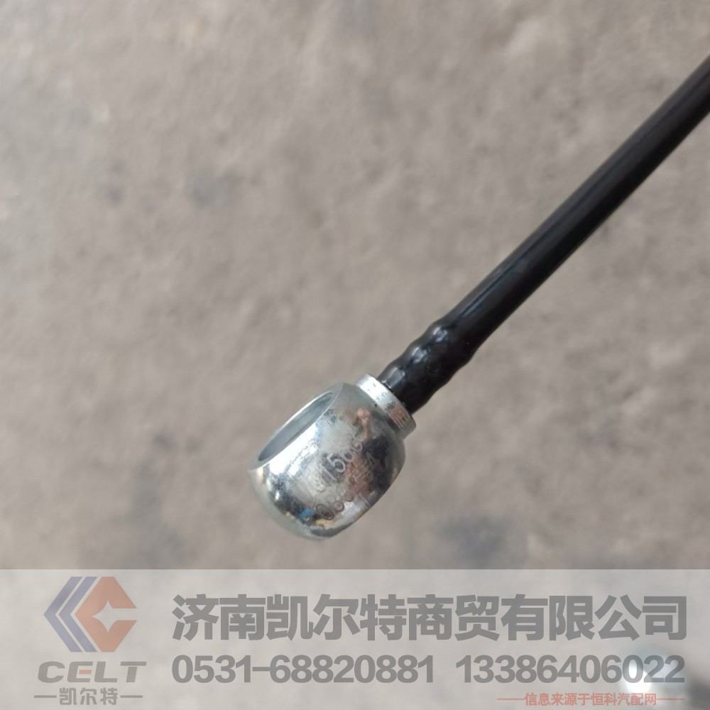 VG1560080284,空气管(参图161200080030),济南凯尔特商贸有限公司