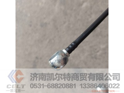VG1560080284,空气管(参图161200080030),济南凯尔特商贸有限公司